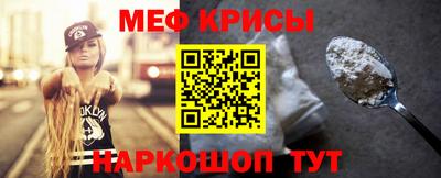 ешки Уссурийск