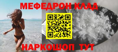твердый Усть-Илимск