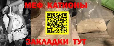 ешки Уссурийск