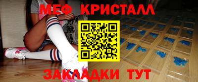 ешки Уссурийск