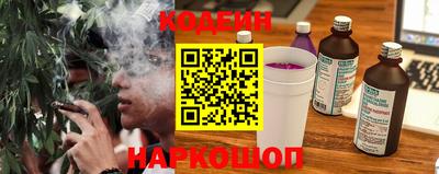 твердый Усть-Илимск