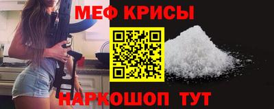 ешки Уссурийск