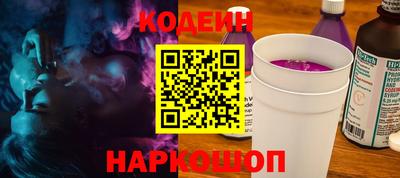 твердый Усть-Илимск