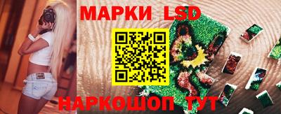 твердый Усть-Илимск