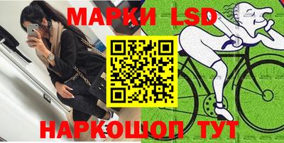 мяу мяу кристалл Усть-Джегута