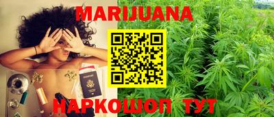 ешки Уссурийск