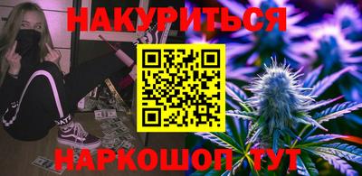 твердый Усть-Илимск