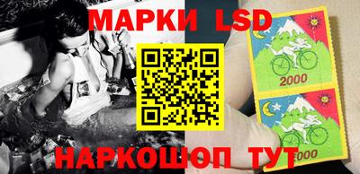 мяу мяу кристалл Усть-Джегута