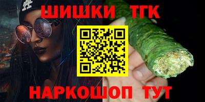 твердый Усть-Илимск