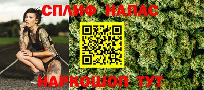 ешки Уссурийск
