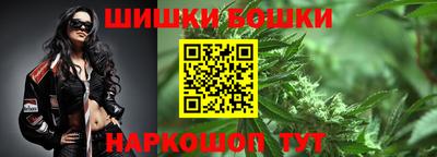 твердый Усть-Илимск