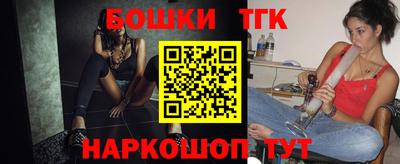 ешки Уссурийск