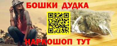 ешки Уссурийск