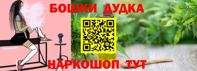 ешки Уссурийск