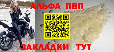твердый Усть-Илимск