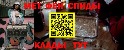 ешки Уссурийск