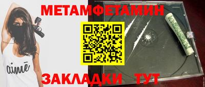 ешки Уссурийск