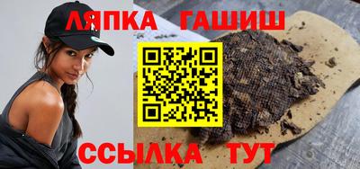 мяу мяу кристалл Усть-Джегута