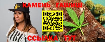 твердый Усть-Илимск