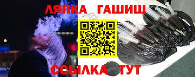 твердый Усть-Илимск
