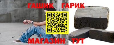 твердый Усть-Илимск