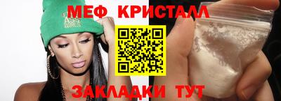 твердый Усть-Илимск