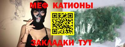 ешки Уссурийск