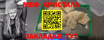 ешки Уссурийск